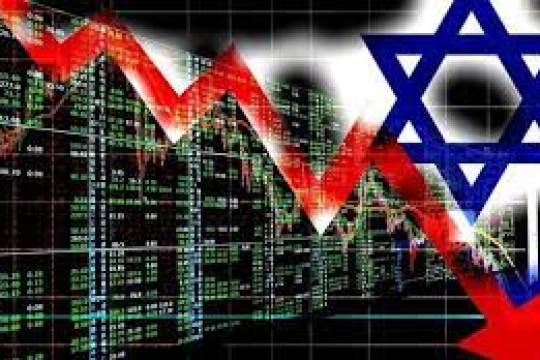 وضعیت اقتصادی رژیم صهیونیستی بعد از توافق آتش بس
