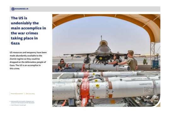 The US is undeniably the main accomplice in the war crimes taking place in Gaza