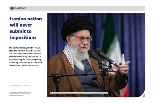 Iranian nation will never submit to impositions