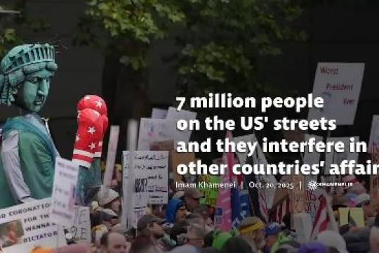 7 million people on the US' streets and they interfere in other countries’ affairs!