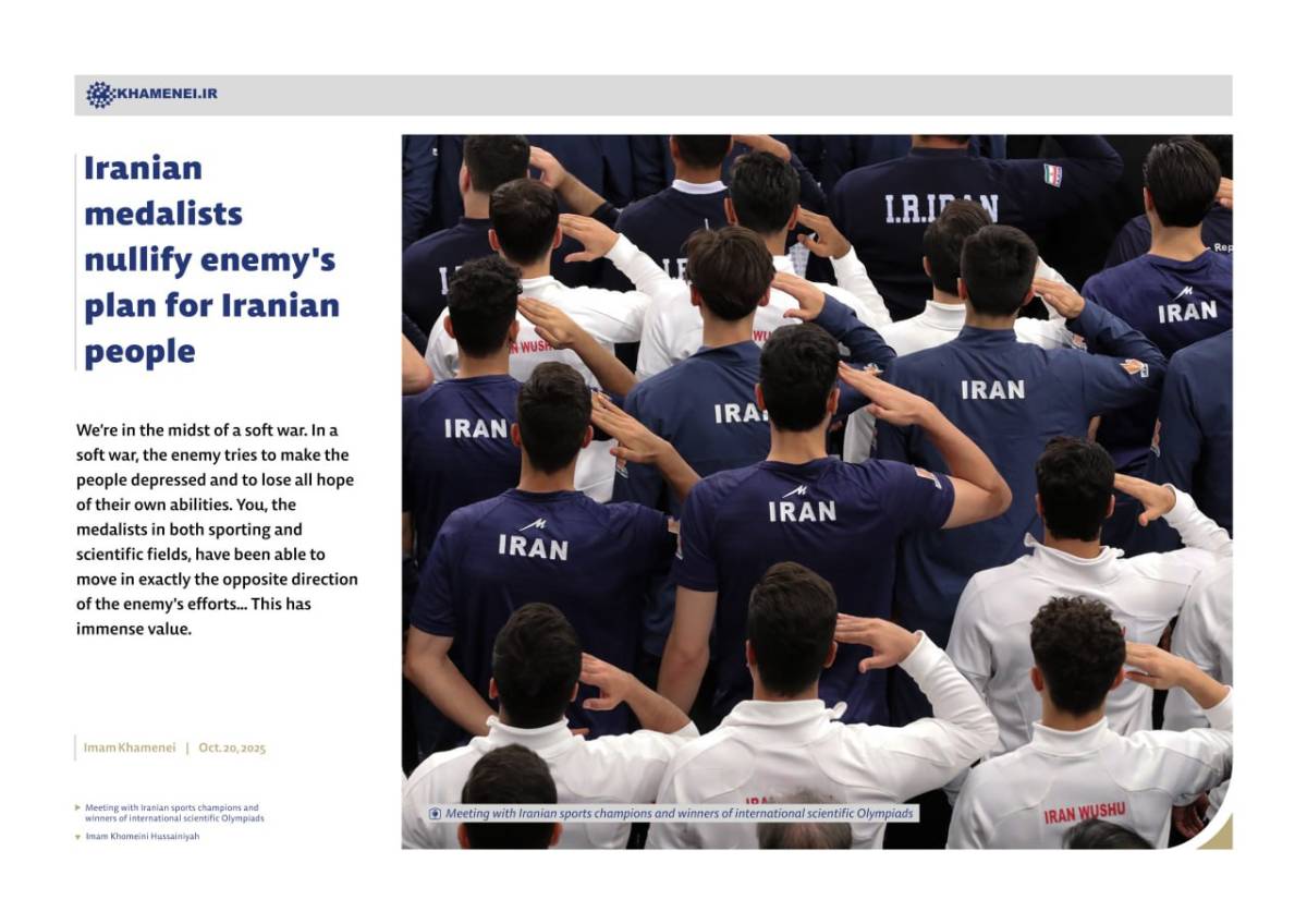 Iranian medalists nullify enemy's plan for Iranian people