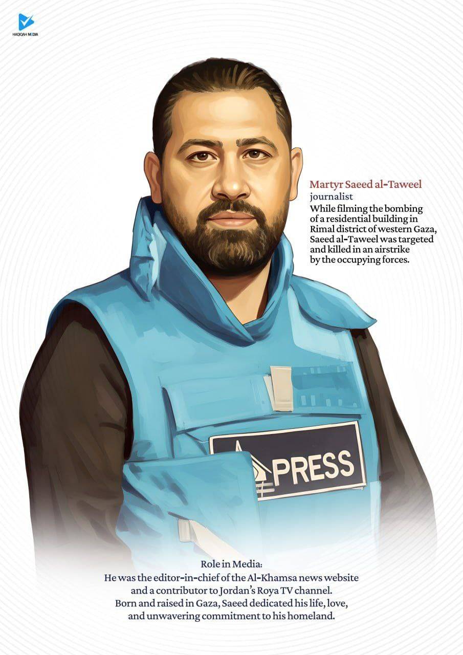 Martyr Saeed al_Taweel Journalist