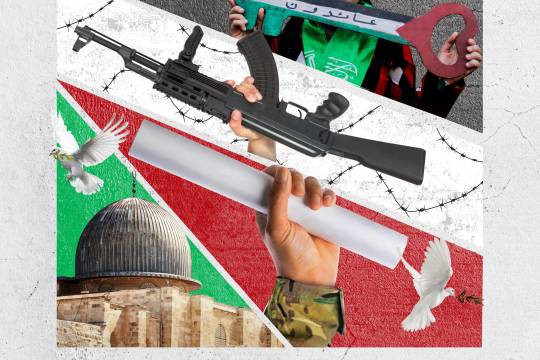 A series of posters on the history of Hamas