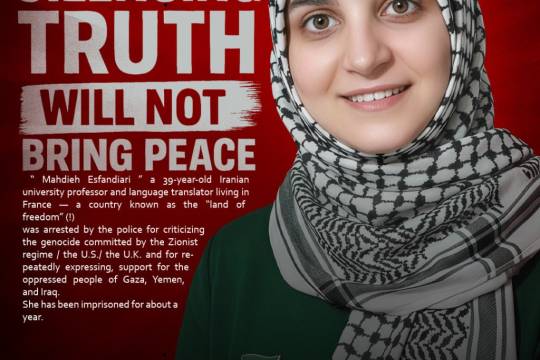 SILENCING TRUTH WILL NOT BRING PEACE