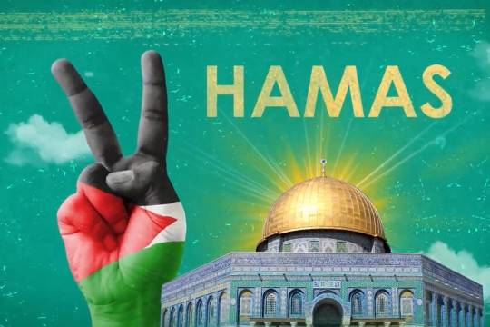 فيديو وثائقي / تاريخ حركة حماس في فلسطين