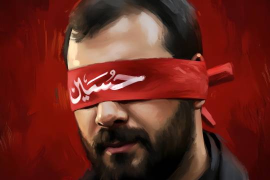 جِراحُنا عِزُّنا ونَصرُنا