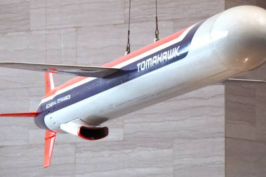 The Tomahawk Gambit: Is Trump's "Peace Through Power" Strategy a Masterstroke or a Miscalculation?