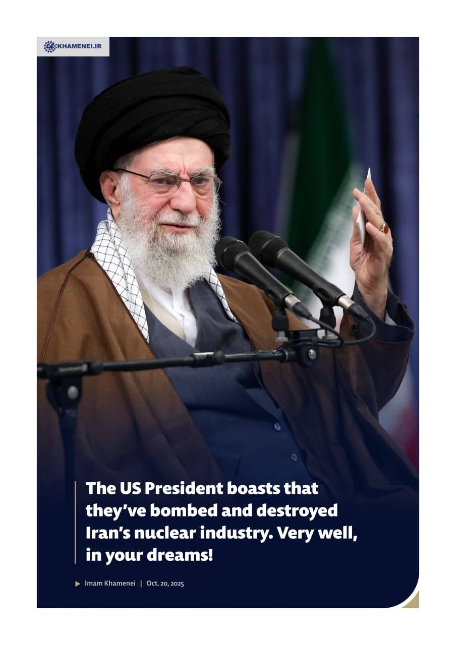 The US President boasts that they’ve bombed and destroyed Iran’s nuclear industry. Very well, in your dreams!