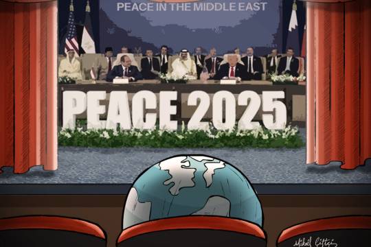 PEACE IN THE MIDDLE EAST