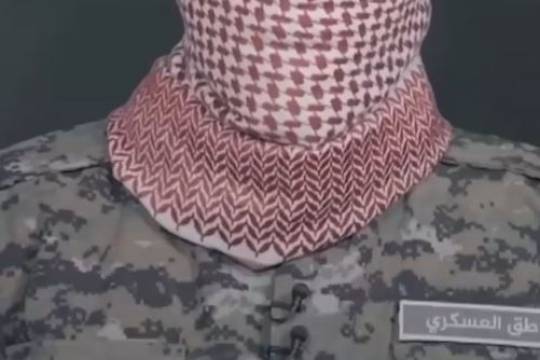 How did Hamas prove its intelligence and operational capabilities