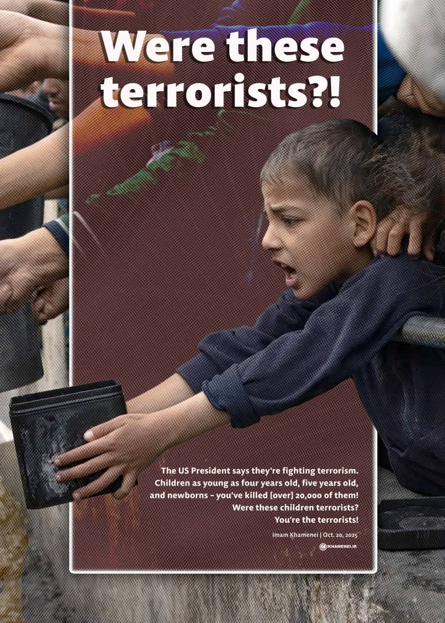 Were these terrorists