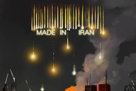 صهیونیست‌ها توقع نداشتند که موشک ایرانی