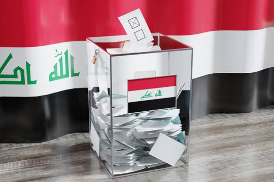 التدخل الأمريكي الإقتصادي في الانتخابات العراقية