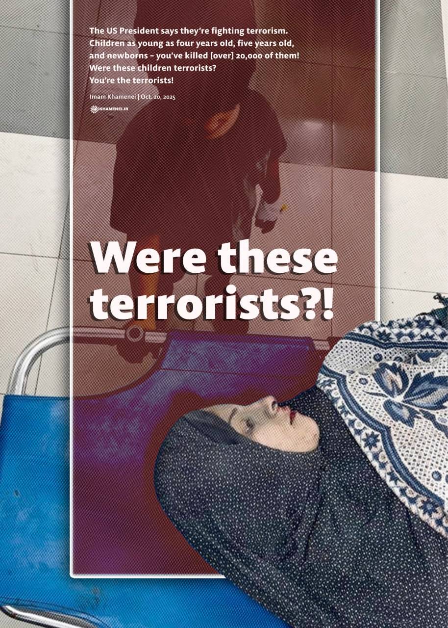 Were these terrorists(1)