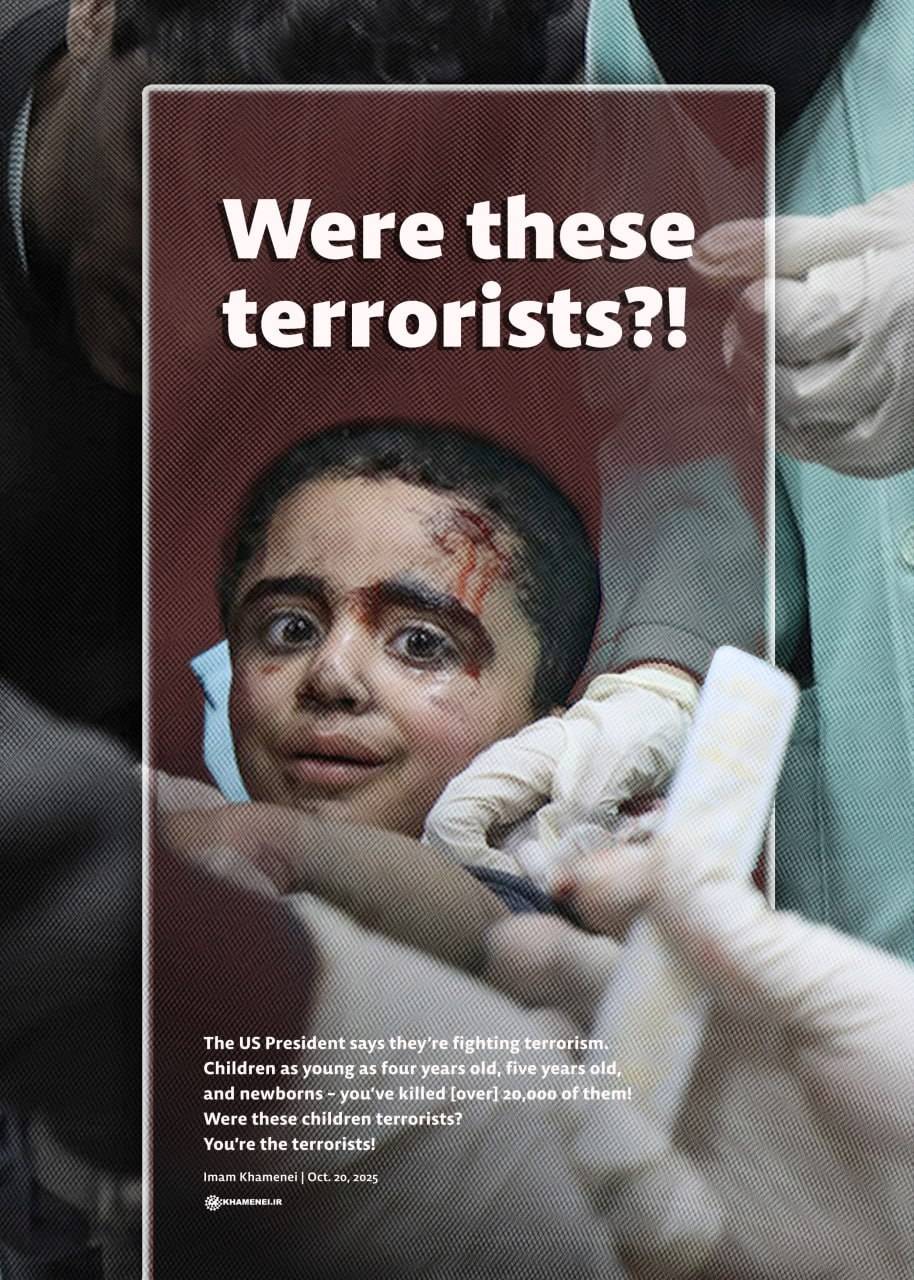 Were these terrorists(2)