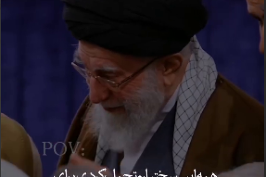 همه ی سختی هارو تحمل کردی برای