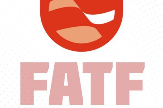 نامش شفافیت، اما ماهیتش فشار