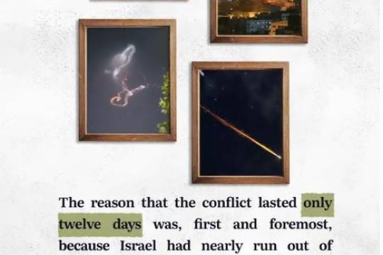 The reason that the conflict lasted only twelve days was