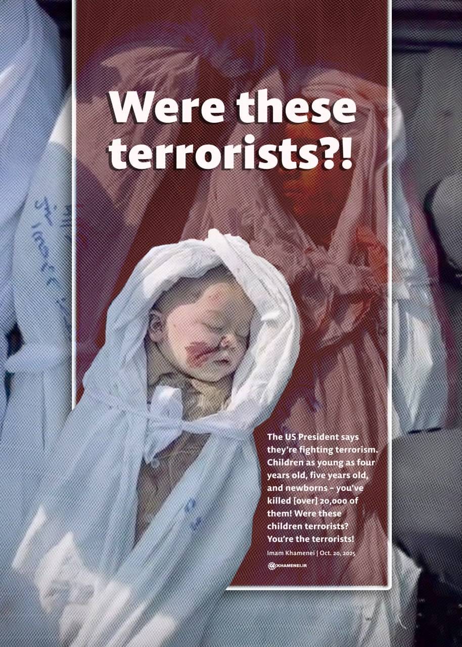 Were these terrorists(4)