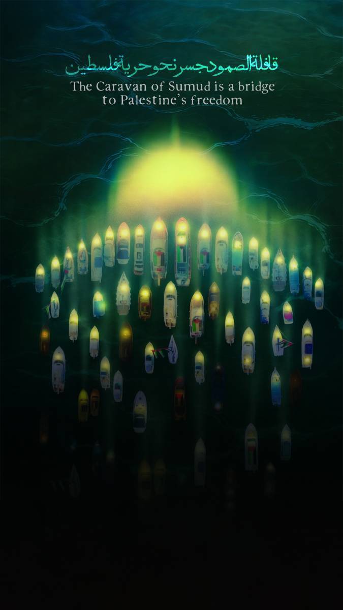 The Caravan of Sumud is a bridge to Palestine’s freedom