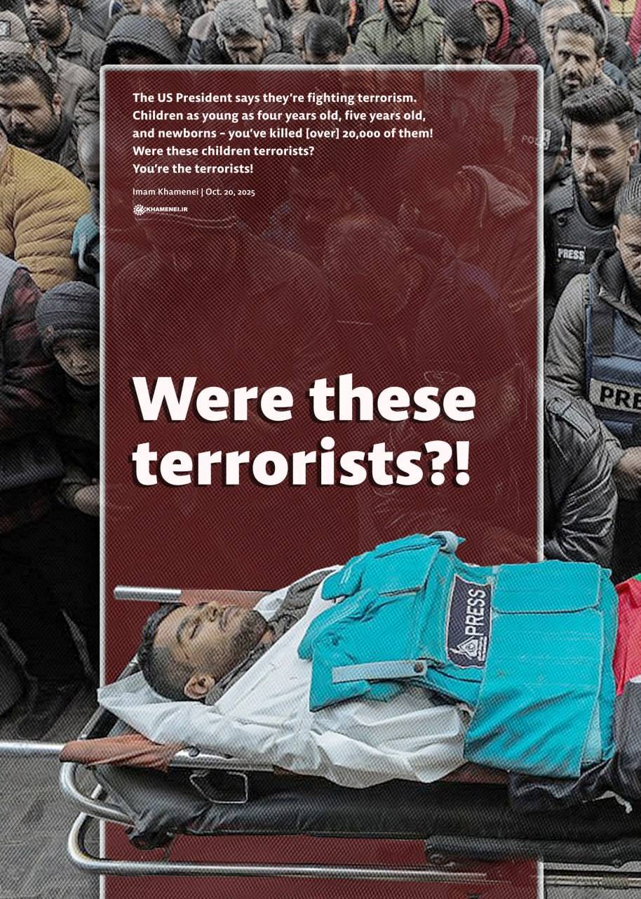 Were these terrorists(3)