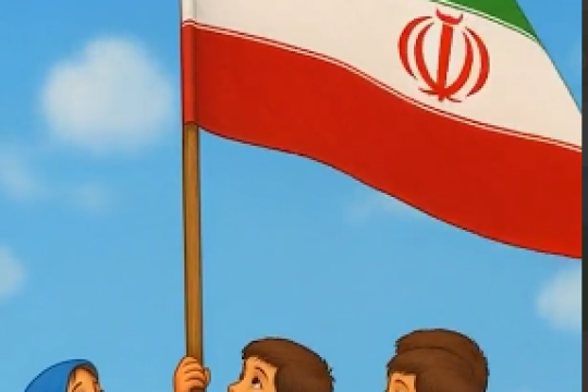 اتحاد مقدس را حفظ کنید