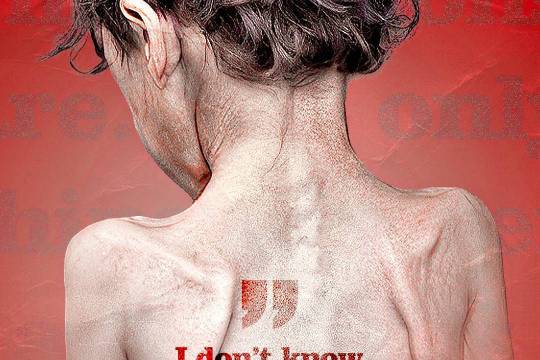 I don’t know what ‘options’ are. The only thing he ever asks for is bread