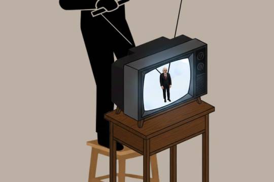 اتحاد، پاسخ تفرقه