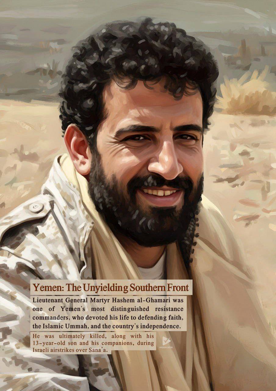 The Unyielding Southern Front