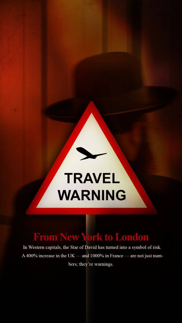 From New York to London