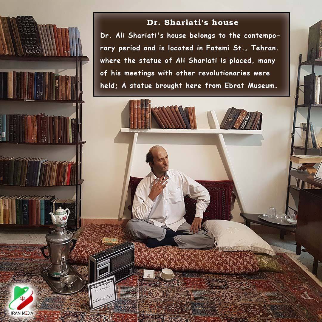 Dr. Shariati's house