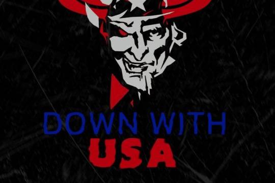 مجموعه پوستر : پایان استکبار