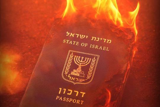 Global insecurity for Israelis