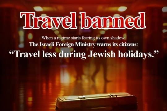 Travel banned