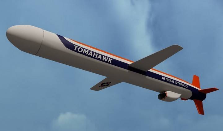 توماهوك من أجل السلام!