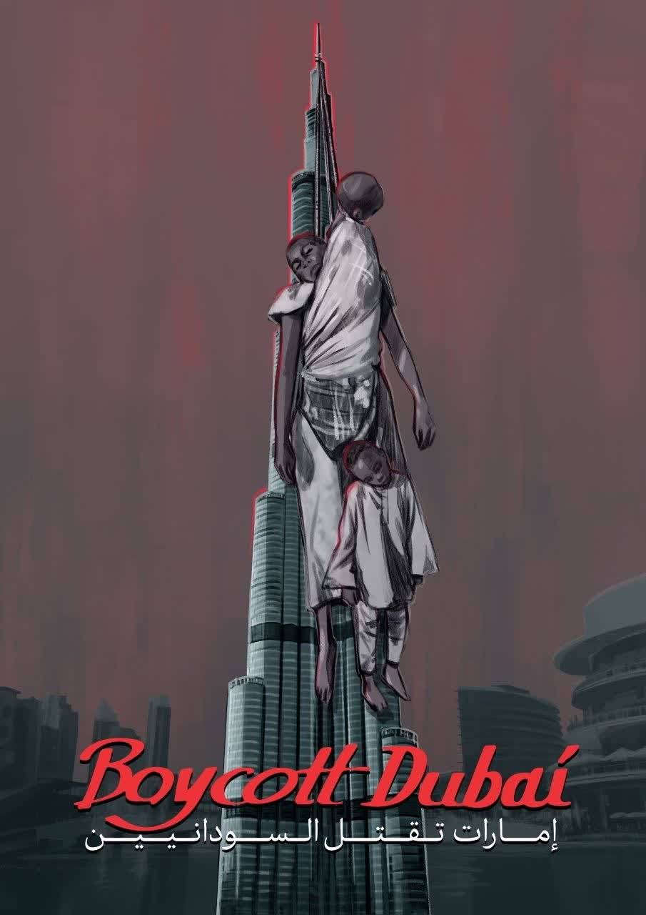 Boycott Dubai