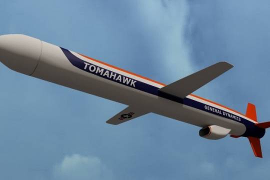 توماهوك من أجل السلام!