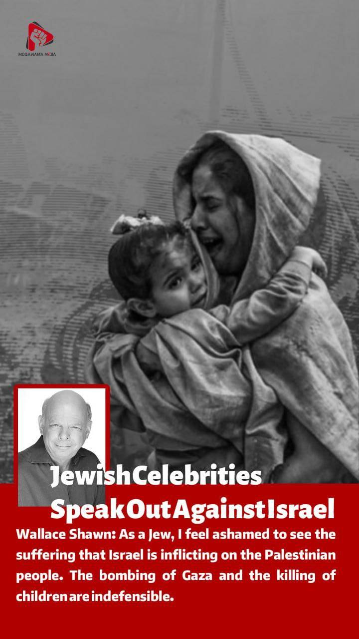 Jewish Celebrities Speak Out Against lsrael