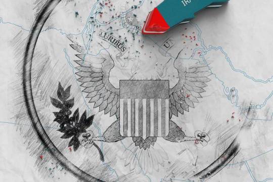 America must leave the region, whether it likes it or not