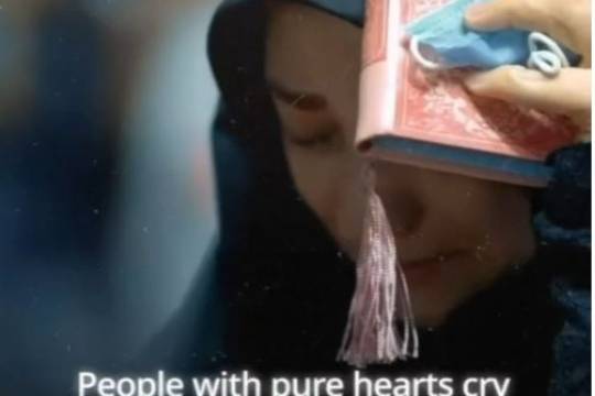 Just cry in your mother’s arms