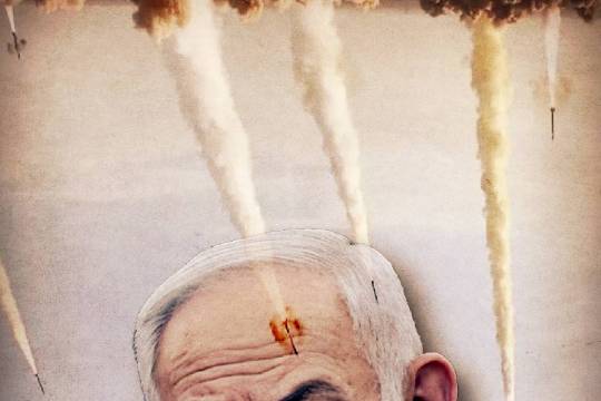 Israel lost to iran(1)