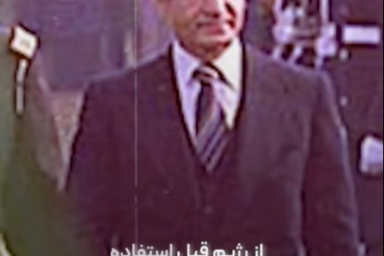 پشت‌پرده سفارت آمریکا