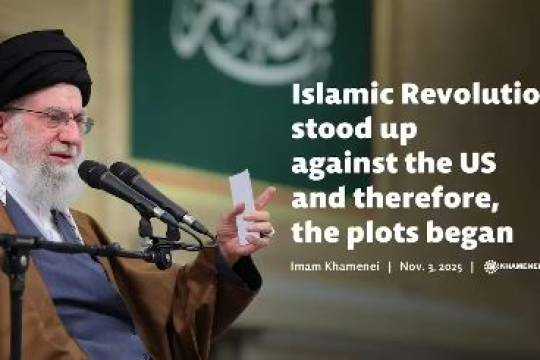 Islamic Revolution stood up against the US and therefore, the plots began
