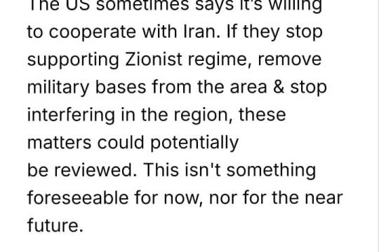 From Imam Khamenei's speech in the meeting with students from across the country, Nov. 3, 2025