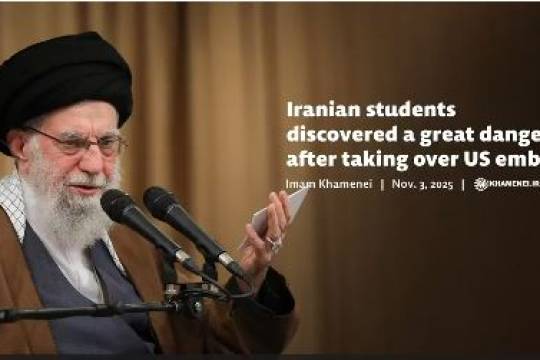 Iranian students discovered a great danger after taking over US embassy