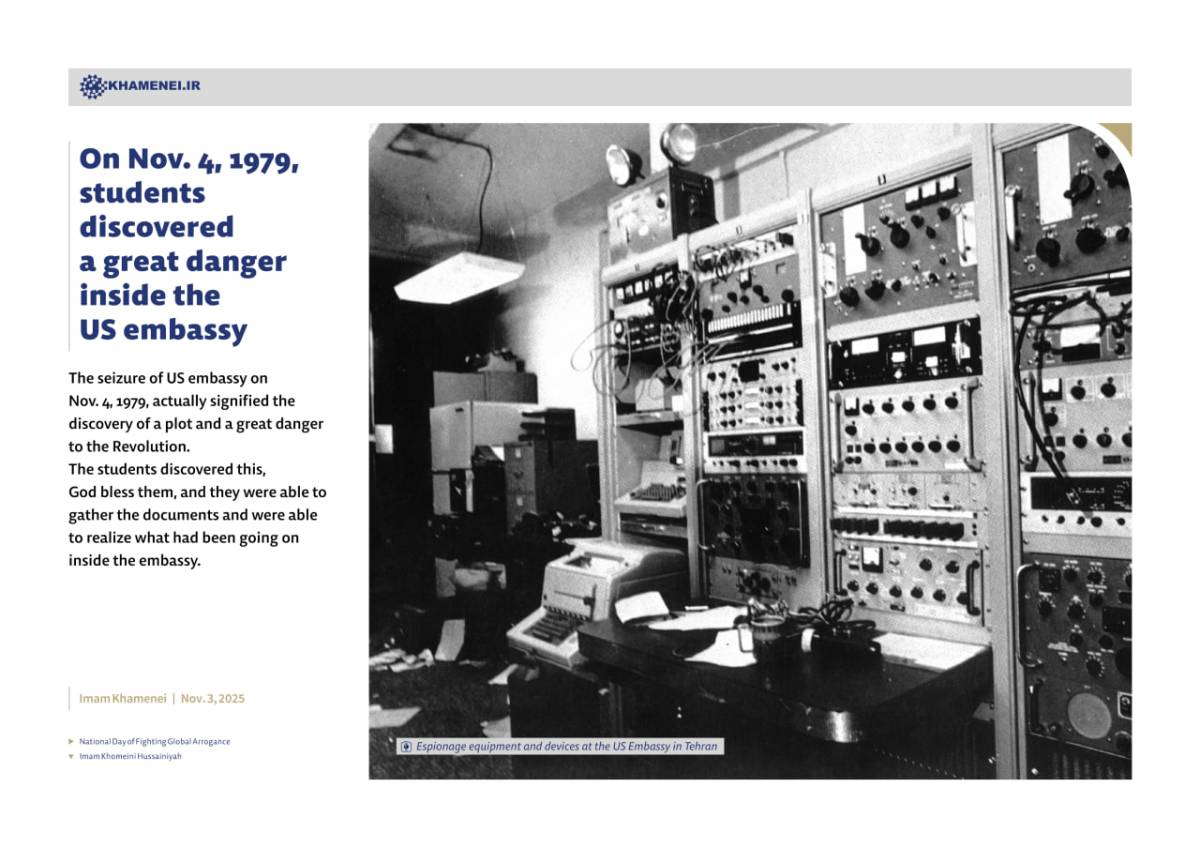 On Nov. 4, 1979, students discovered a great danger inside the US embassy