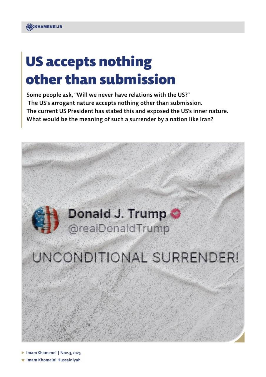 US accepts nothing other than submission