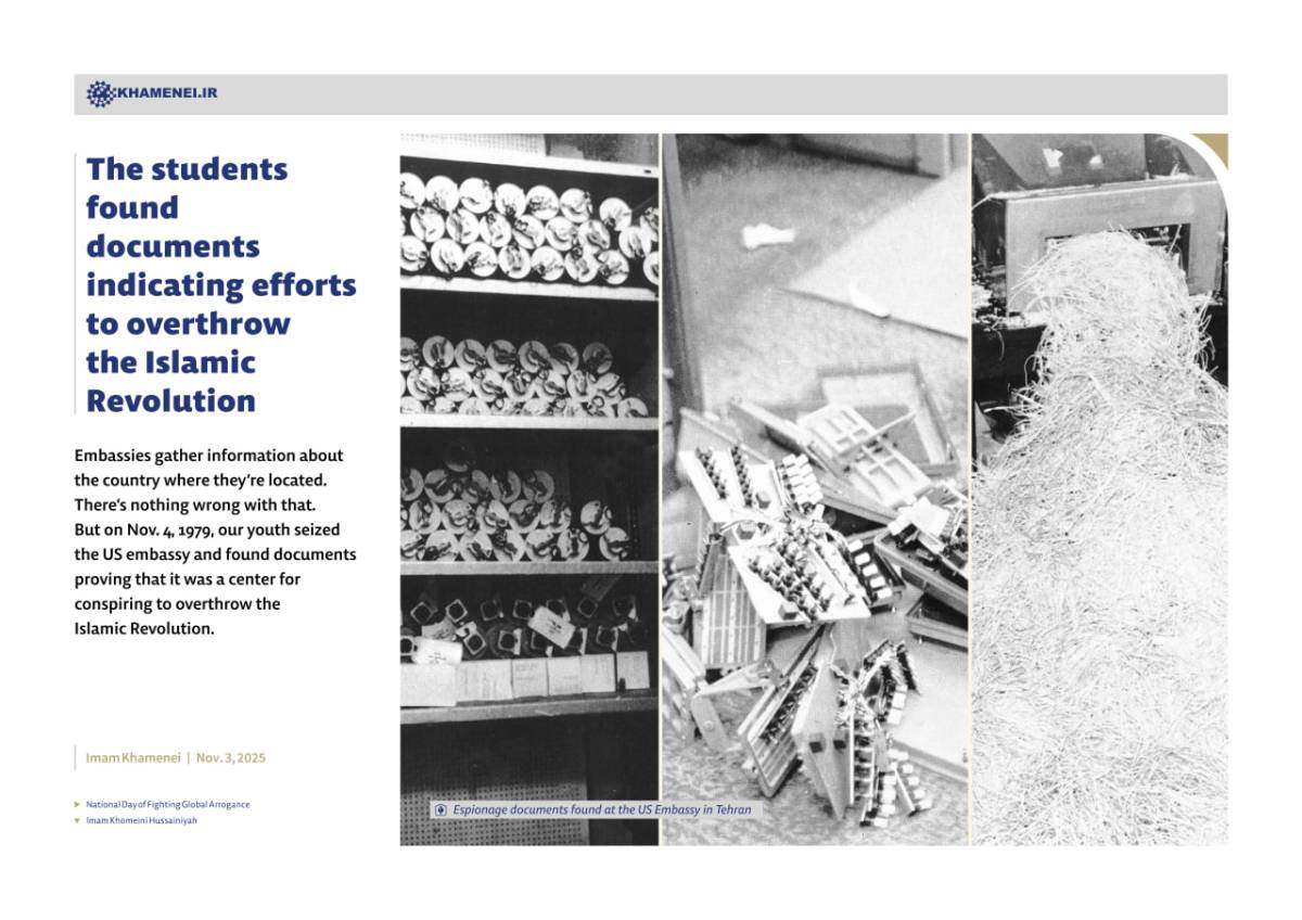 The students found documents indicating efforts to overthrow the Islamic Revolution