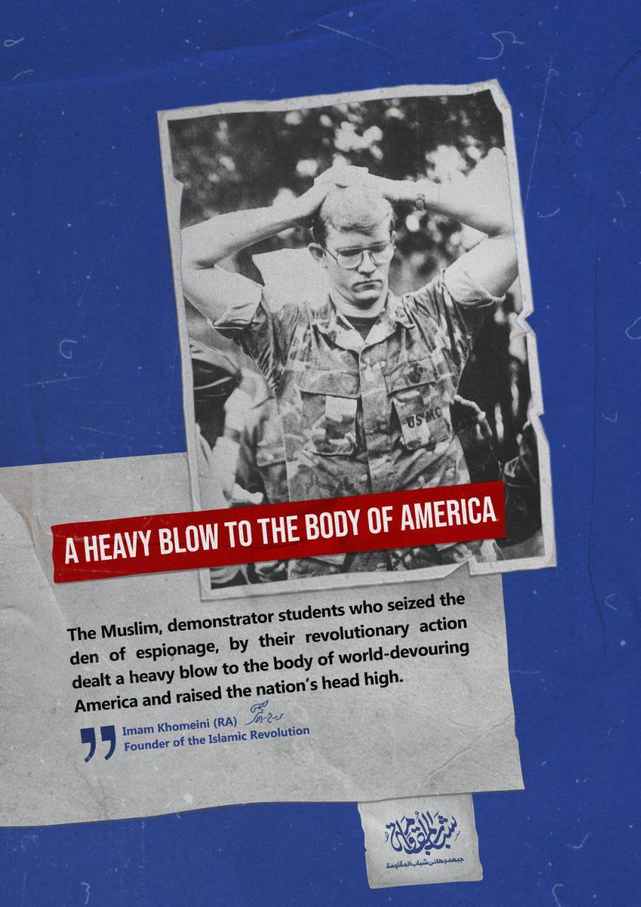 A HEAVY BLOW TO THE BODY OF AMERICA