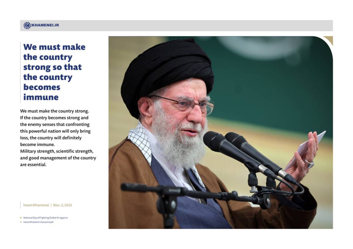 We must make the country strong so that the country becomes immune